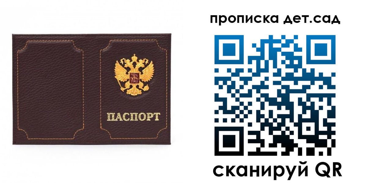 форма 3 в Набережных Челнах